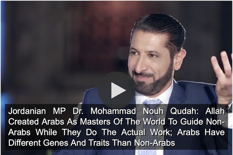 Allah a créé les Arabes comme maîtres du monde…