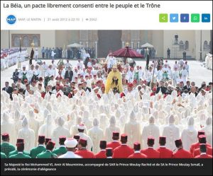 Vue de la cérémonie annuelle d'allégeance au Maroc