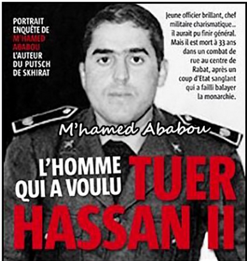 Portrait du commandant Ababou, auteur de la tentative de putsch de 1971 au Maroc