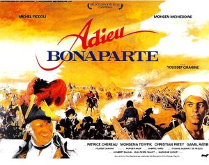 Affiche du film égyptien "Adieu Bonaparte" 