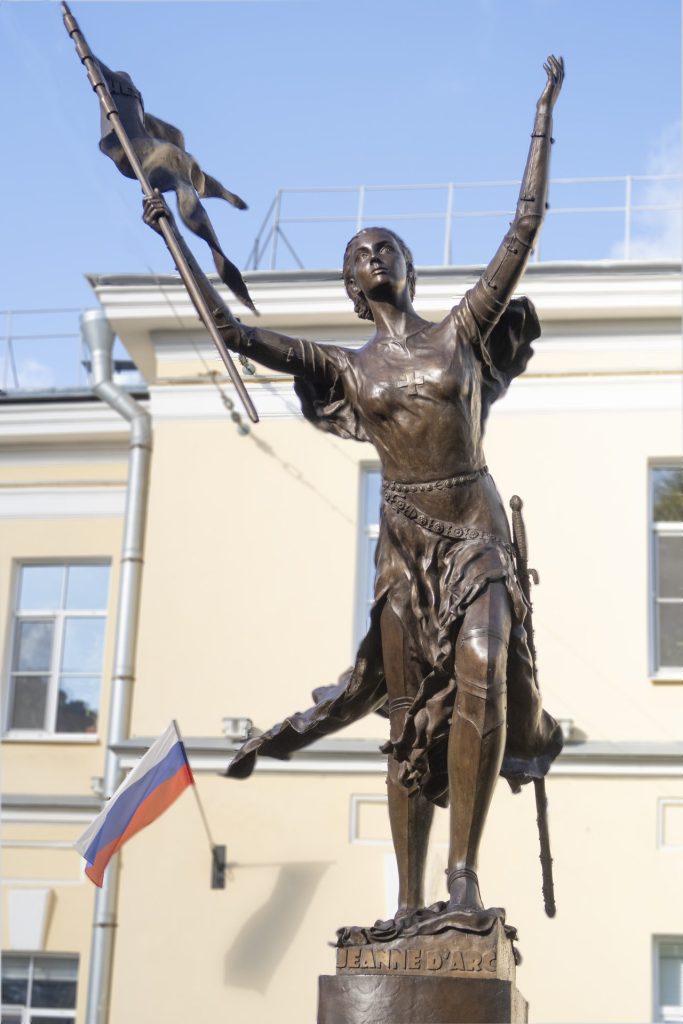 Le 13 octobre, un monument à Jeanne d’Arc a été inauguré à Saint