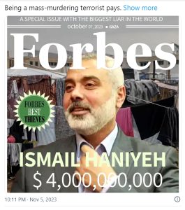 Le milliardaire terroriste chef du Hamas