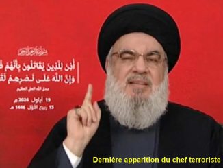 Derrière apparition de Hassan Nasrallah