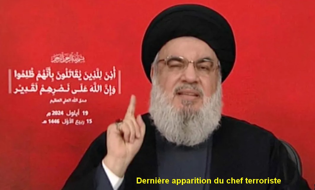 Derrière apparition de Hassan Nasrallah