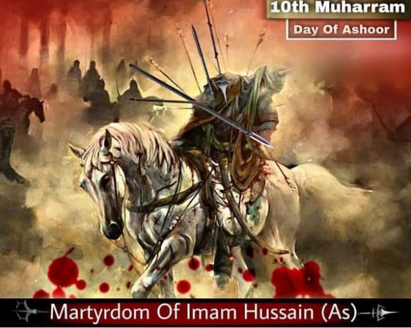 Martyre de l'imam Hussein