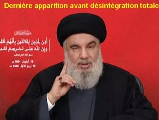 Dernière apparition de Nasrallah