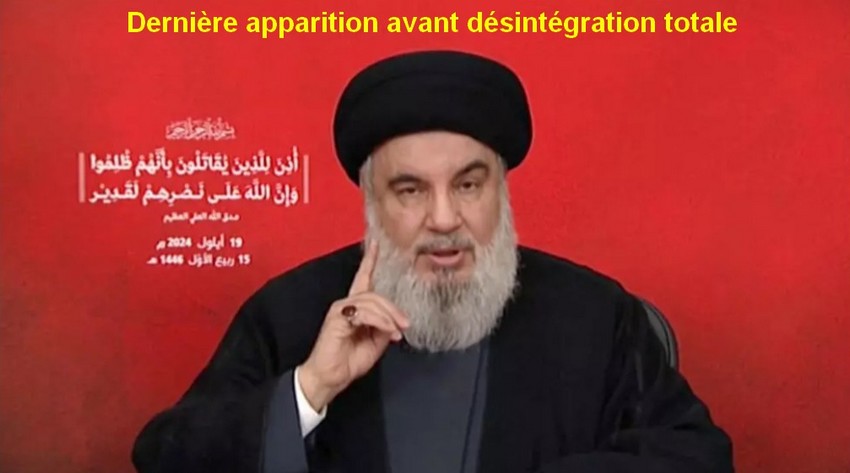 Dernière apparition de Nasrallah