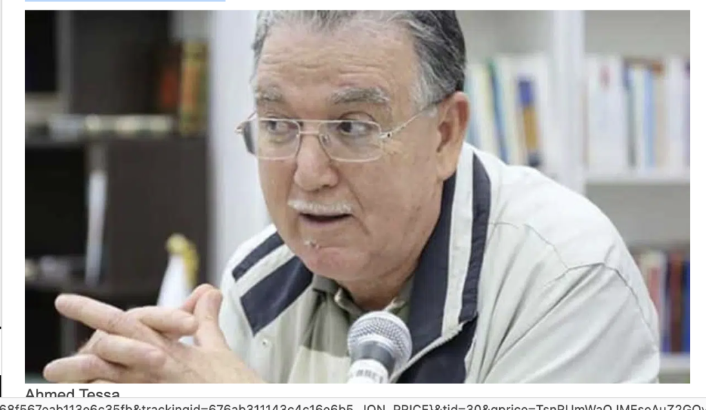 Photo: resistancerepublicaine.com Ahmed Tessa Responds to Controversy Over French Language in Algeria's Schools